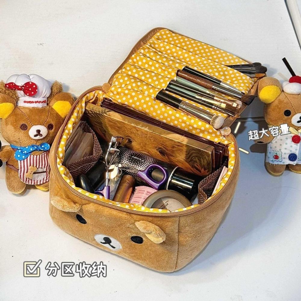 2026 Nieuwe Kawaii Rilakkuma C - Travel Accessories As Gifts recensie en prijs