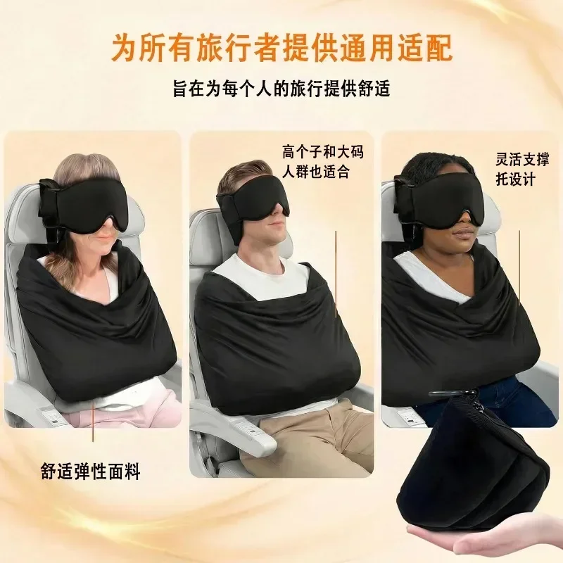 NWE 3-in-1 vliegtuigslaapsteun - Travel Accessories Long Flight recensie en prijs