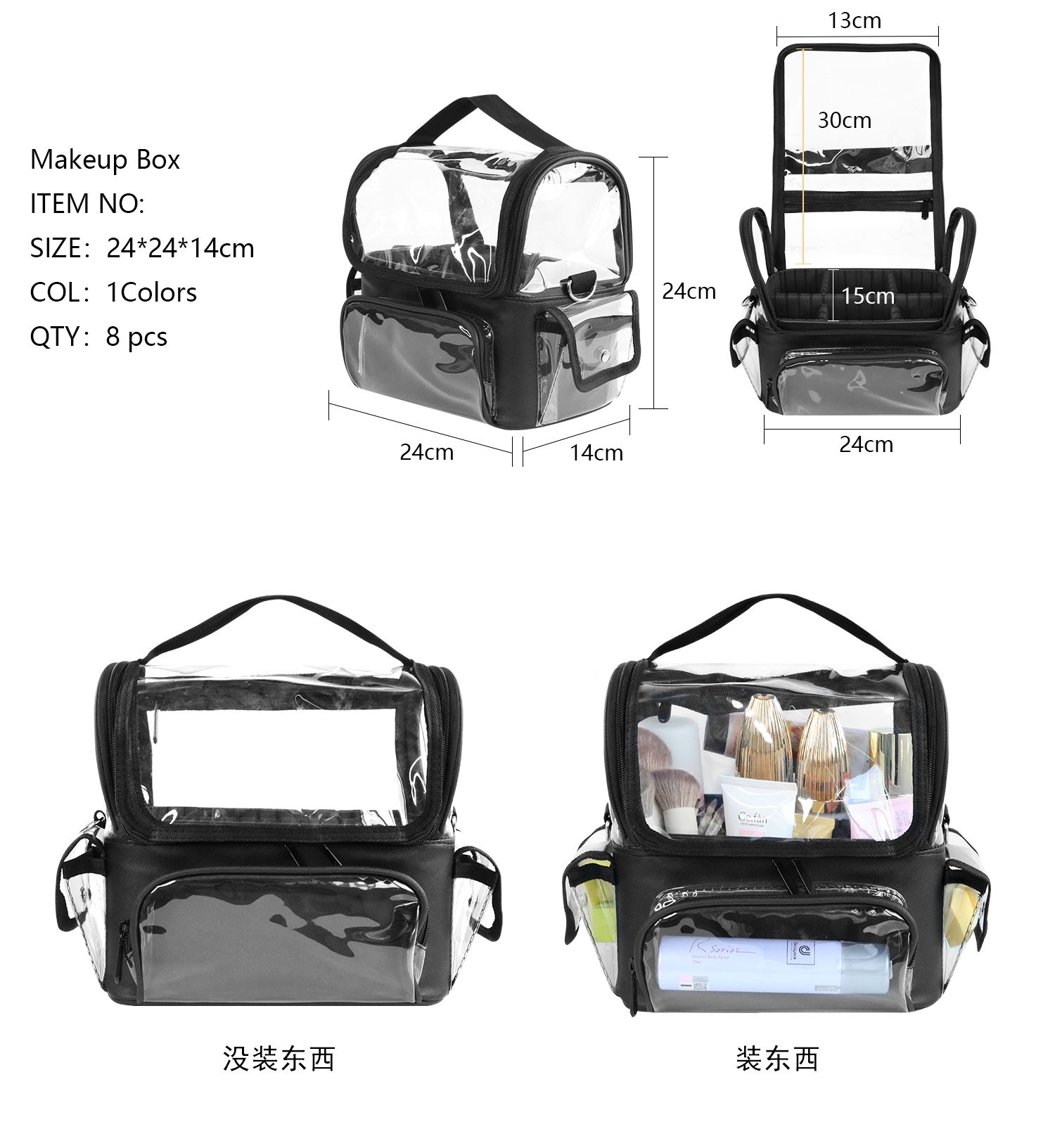 Make-upborstelhouder Rugzak Ma - Travel Accessories Organizer Bag recensie en prijs