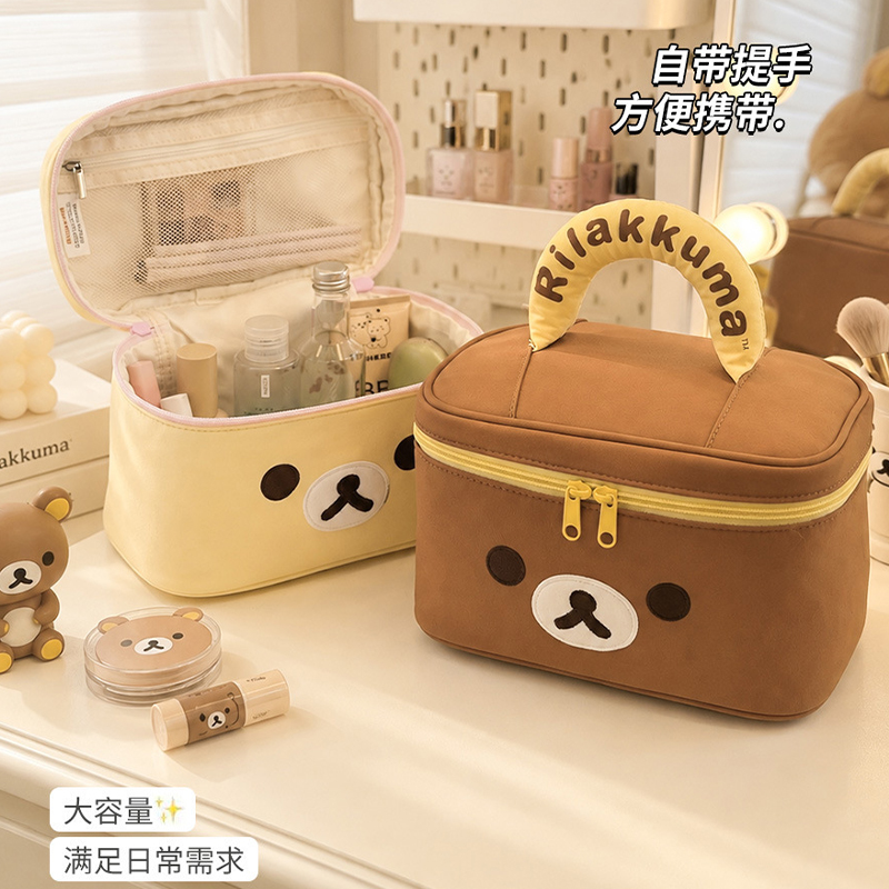 Anime Rilakkuma make-uptas, gr - Travel Accessories As Gifts recensie en prijs