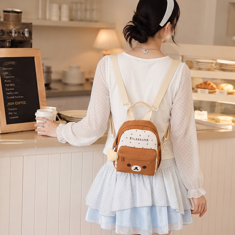 Kawaii Rilakkuma Mini Rugzak L - Travel Accessories As Gifts recensie en prijs